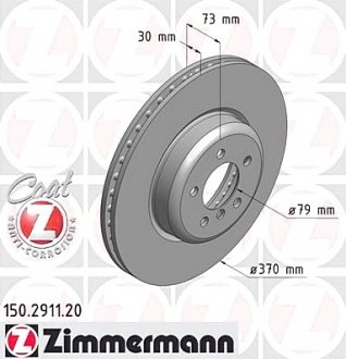 Тормозной диск ZIMMERMANN 150.2911.20 (фото 1)