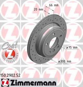 Тормозной диск ZIMMERMANN 150.2902.52 (фото 1)