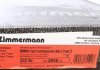 Тормозной диск ZIMMERMANN 150.2906.20 (фото 6)
