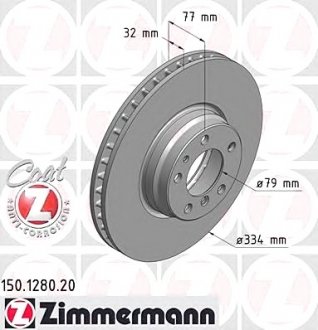 Тормозной диск ZIMMERMANN 150.1280.20 (фото 1)