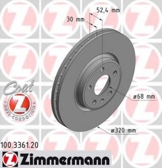 Тормозной диск ZIMMERMANN 100.3361.20 (фото 1)