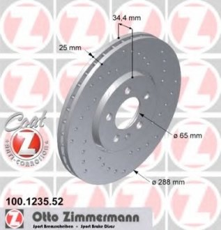 Тормозной диск ZIMMERMANN 100.1235.52 (фото 1)