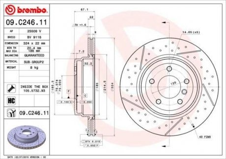 Гальмівний диск Brembo 09.C246.11