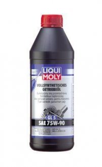 Трансмиссионное масло LIQUI MOLY 2183