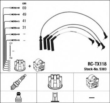 Комплект проводов зажигания NGK NGK Spark Plug 5383