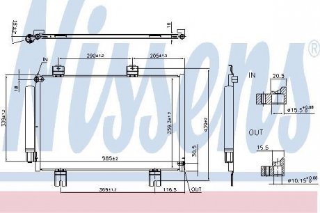 Радиатор кондиционера NISSENS Nissens A/S 940810