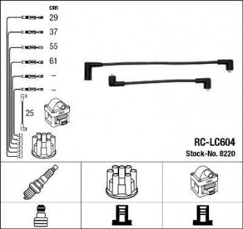 Комплект проводов зажигания NGK Spark Plug 8220 (фото 1)