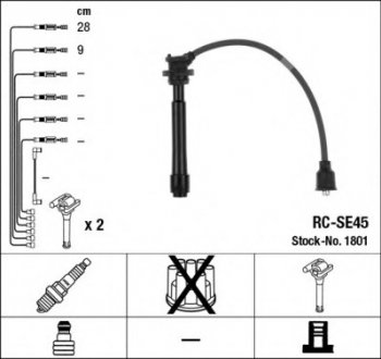 Комплект проводов зажигания NGK NGK Spark Plug 1801