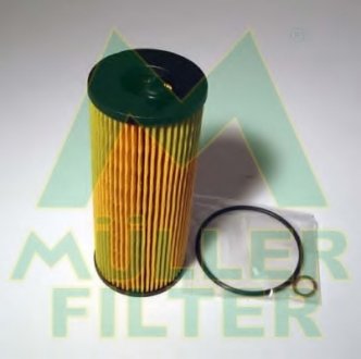 Масляный фильтр MULLER FILTER FOP380 (фото 1)