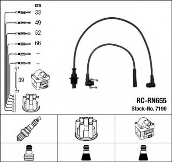 Комплект проводов зажигания NGK NGK Spark Plug 7190