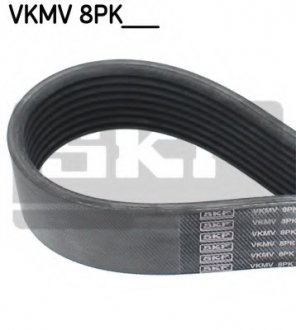 Поликлиновой ремінь SKF VKMV 8PK1217