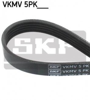 Поликлиновой ремінь SKF VKMV 5PK1155