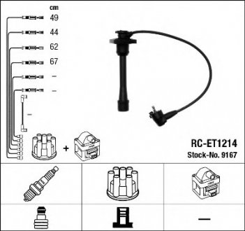 Комплект проводов зажигания NGK Spark Plug 9167 (фото 1)