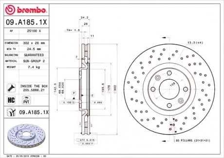 Гальмівний диск Brembo 09.A185.1X