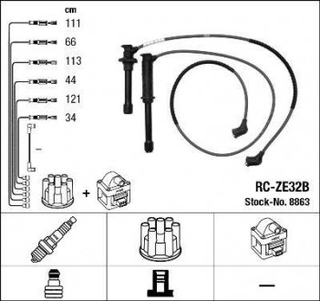 Комплект проводов зажигания NGK Spark Plug 8863 (фото 1)