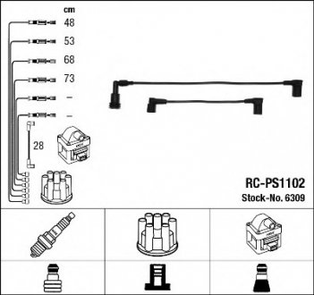 Комплект проводов зажигания NGK NGK Spark Plug 6309