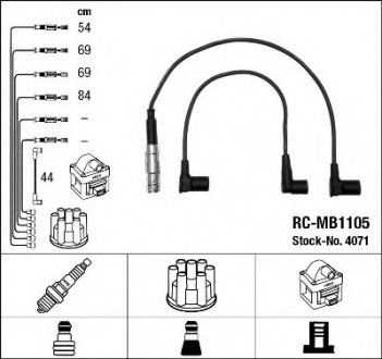 Комплект проводов зажигания NGK NGK Spark Plug 4071