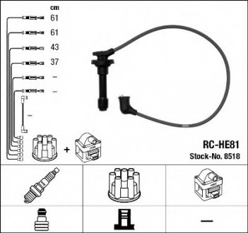 Комплект проводов зажигания NGK NGK Spark Plug 8518