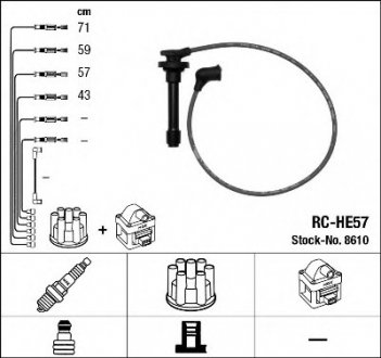 Комплект проводов зажигания NGK NGK Spark Plug 8610