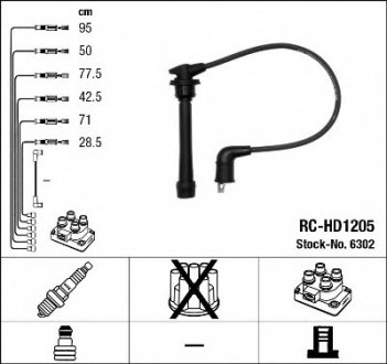 Комплект проводов зажигания NGK NGK Spark Plug 6302