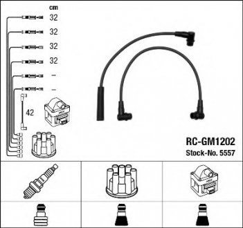 Комплект проводов зажигания NGK NGK Spark Plug 5557