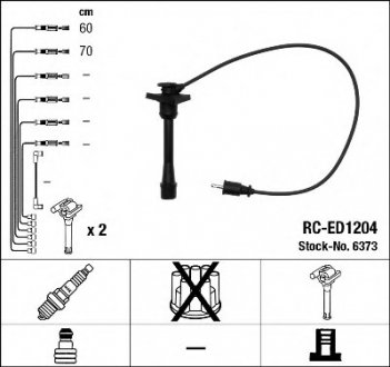 Комплект проводов зажигания NGK NGK Spark Plug 6373