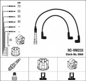 Комплект проводов зажигания NGK NGK Spark Plug 0964