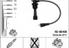 Комплект проводов зажигания NGK Spark Plug 0711 (фото 2)