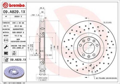 Гальмівний диск Brembo 09.A829.1X