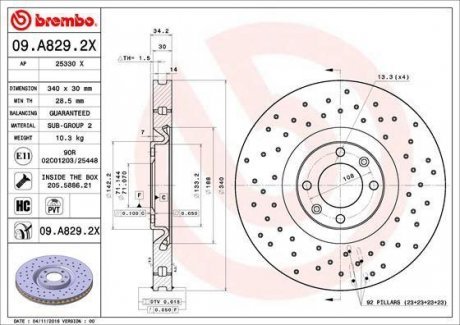 Гальмівні диски Brembo 09.A829.2X