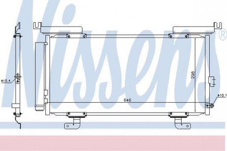 Конденсер кондиціонера NISSENS Nissens A/S 940794