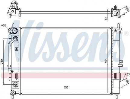 Радіатор охолоджування NISSENS Nissens A/S 606476