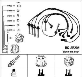 Комплект проводов зажигания NGK NGK Spark Plug 0524