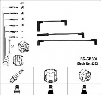 Комплект проводов зажигания NGK NGK Spark Plug 8283