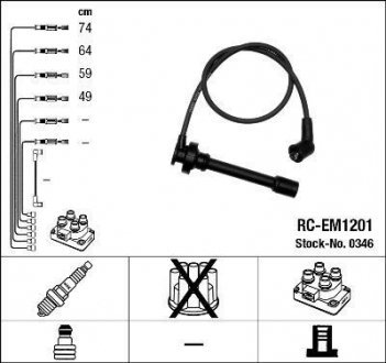 Комплект проводов зажигания NGK NGK Spark Plug 0346