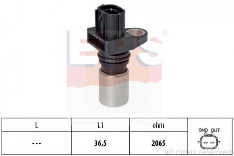 Impulsator NI/OP/RE/TO EPS Facet 1.953.417