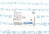 Тормозной шланг MEYLE AG 11-14 525 0055 (фото 8)
