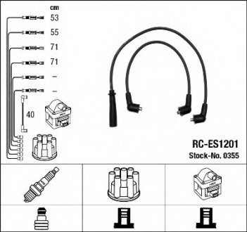 Комплект проводов зажигания NGK NGK Spark Plug 0355