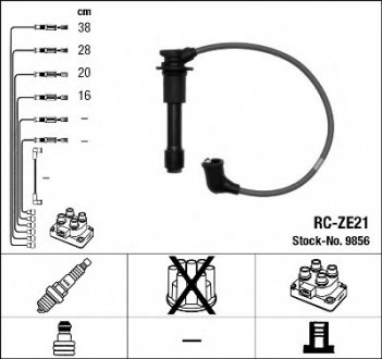 Комплект проводов зажигания NGK NGK Spark Plug 9856