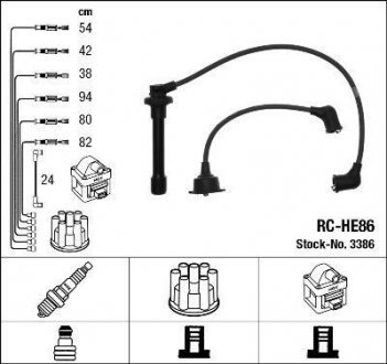 Комплект проводов зажигания NGK NGK Spark Plug 3386