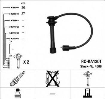 Комплект проводов зажигания NGK Spark Plug 4066 (фото 1)