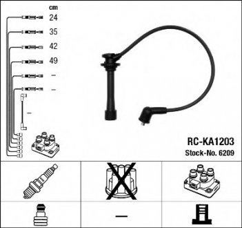 Комплект проводов зажигания NGK NGK Spark Plug 6209