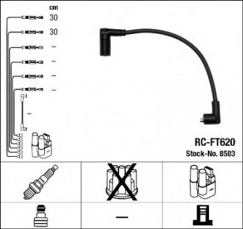 Комплект проводов зажигания NGK NGK Spark Plug 8503