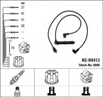 Комплект проводов зажигания NGK NGK Spark Plug 0888