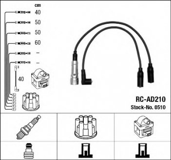 Комплект проводов зажигания NGK NGK Spark Plug 0510