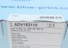 Диск сцепление Blue Print ADV183110 (фото 5)