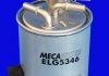 Топливный фильтр MECAFILTER ELG5346 (фото 1)