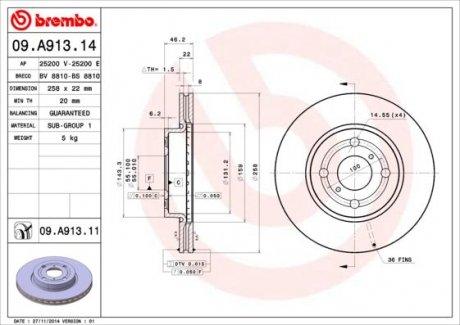 Тормозные диски Brembo 09.A913.11
