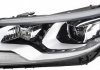 Основная фара HELLA 1ZS 010 748-311