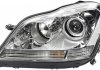 Основная фара HELLA 1EL 263 400-011